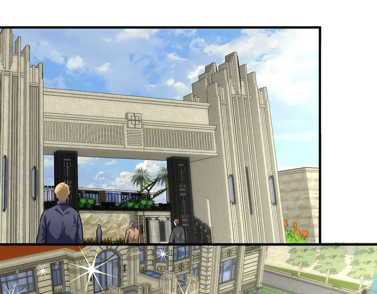 我的成就有点多169 第167话 第二只老虎？