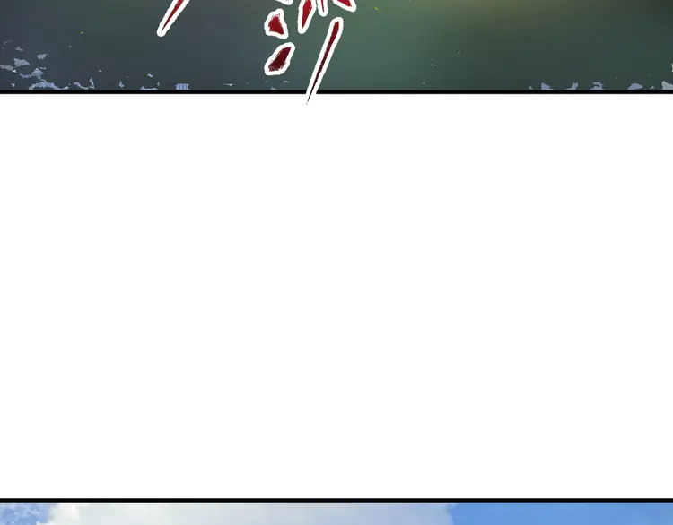 我的成就有点多169 第167话 第二只老虎？