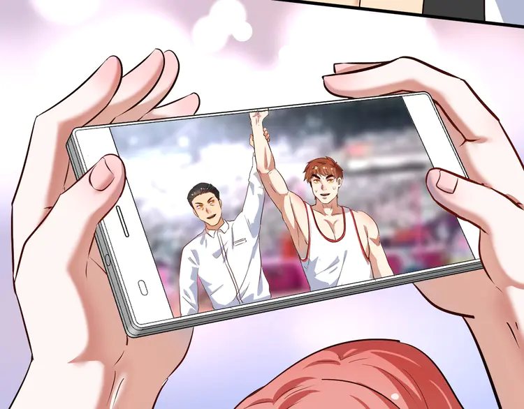 我的成就有点多169 第167话 第二只老虎？