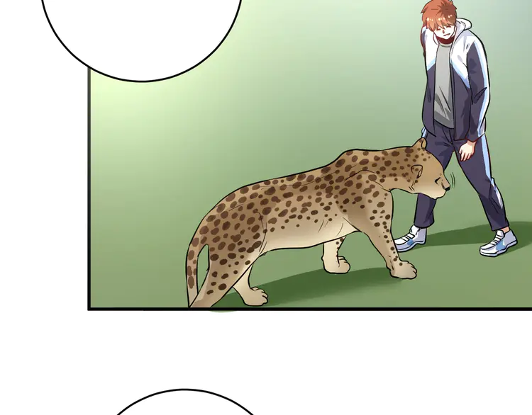 我的成就有点多170 第168话 驯兽师孟凡