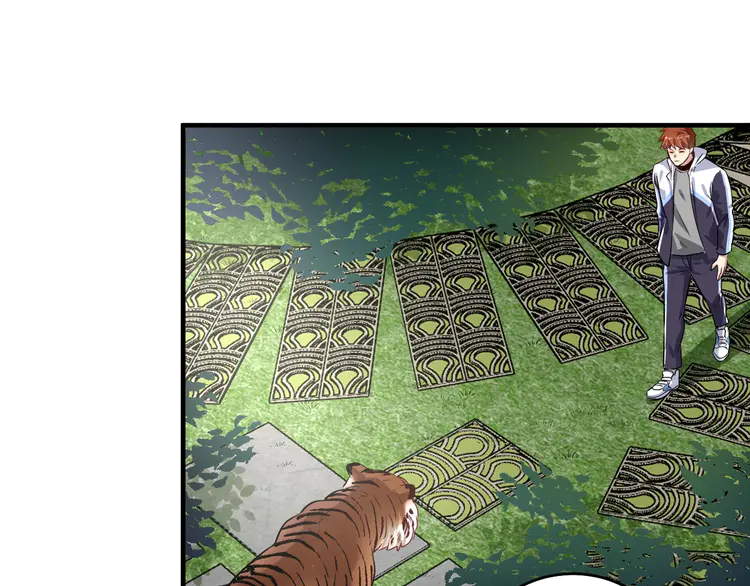 我的成就有点多170 第168话 驯兽师孟凡