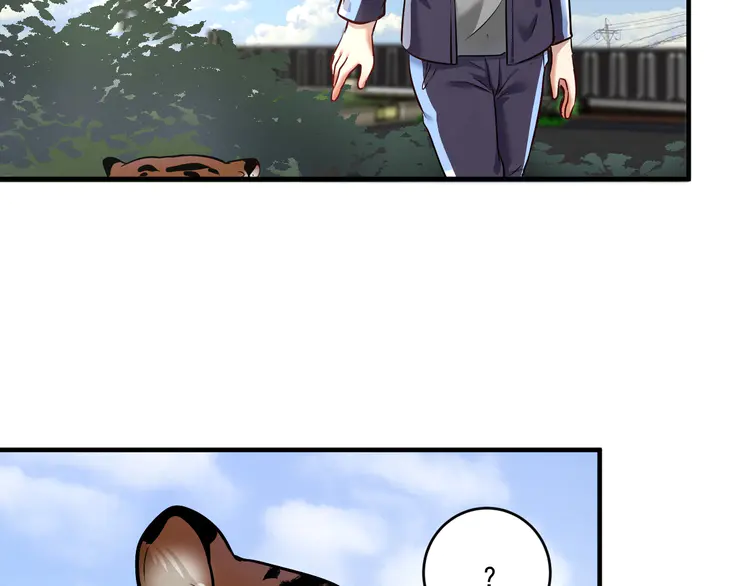 我的成就有点多170 第168话 驯兽师孟凡