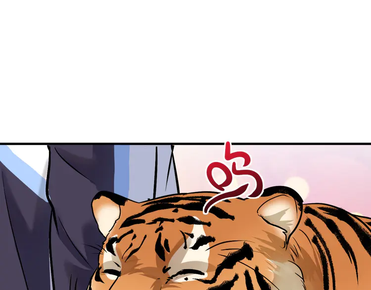 我的成就有点多170 第168话 驯兽师孟凡