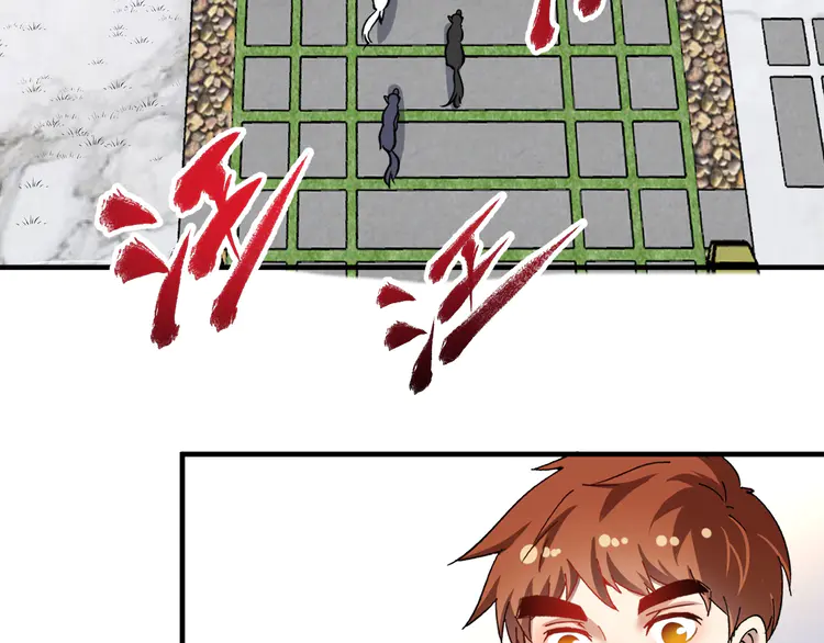 我的成就有点多170 第168话 驯兽师孟凡