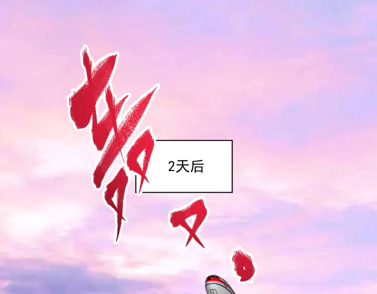 我的成就有点多172 第170话 香车美女