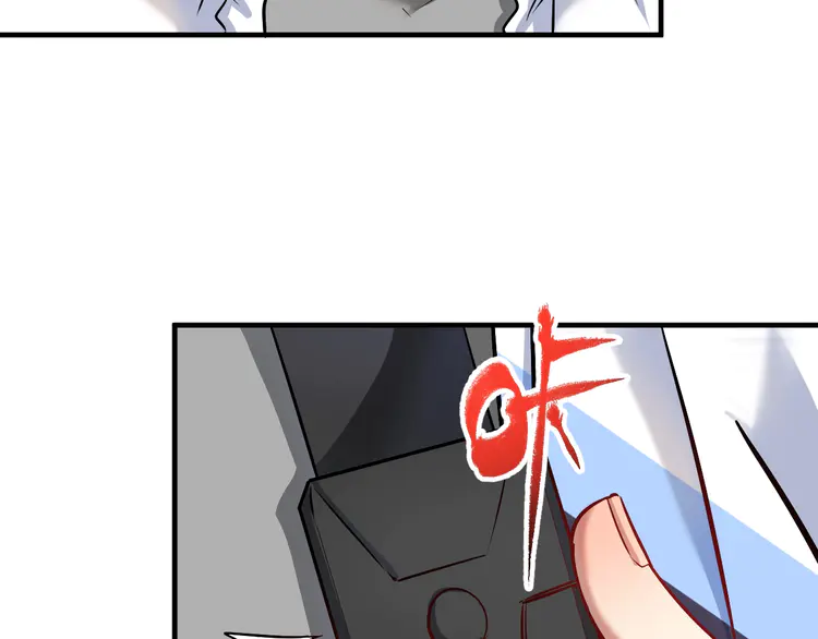 我的成就有点多172 第170话 香车美女