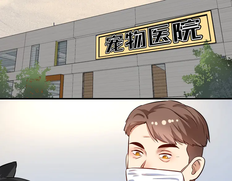 我的成就有点多173 第171话 重话赛场
