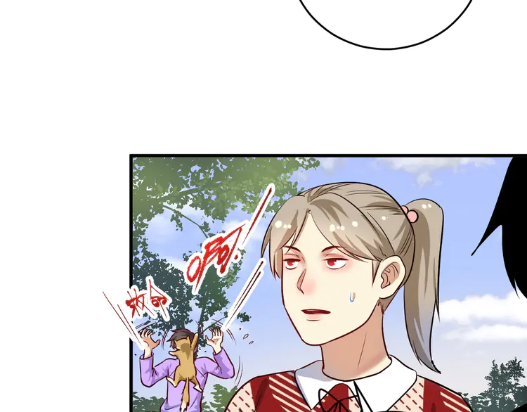 我的成就有点多173 第171话 重话赛场