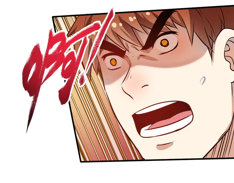 我的成就有点多174 第172话 挑战记录