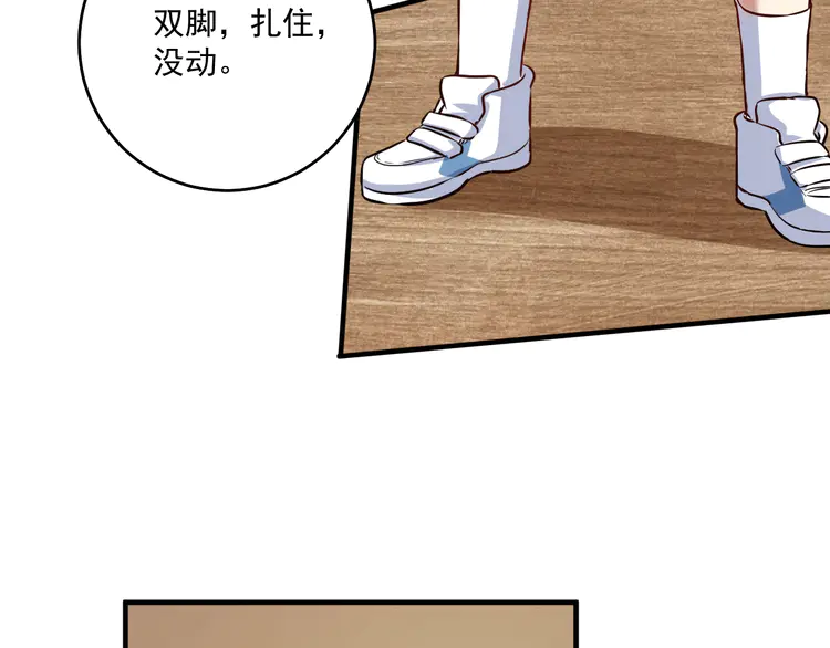 我的成就有点多174 第172话 挑战记录