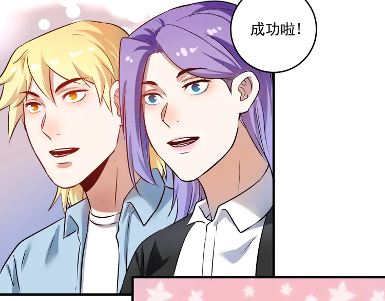 我的成就有点多174 第172话 挑战记录