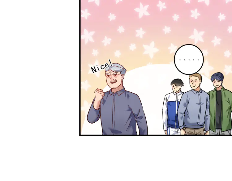 我的成就有点多174 第172话 挑战记录