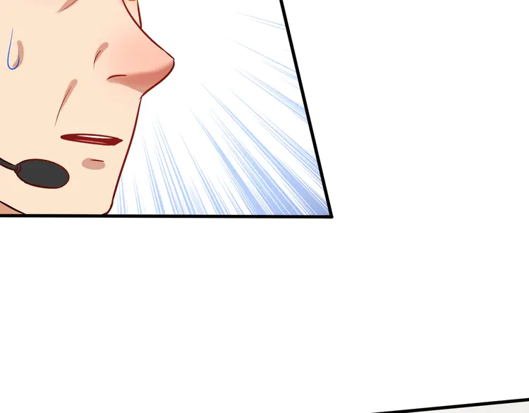 我的成就有点多174 第172话 挑战记录