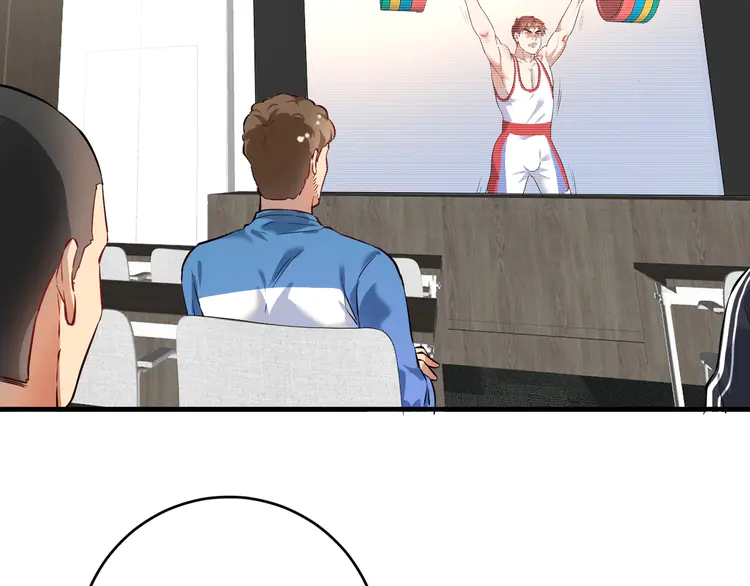 我的成就有点多176 第174话 形象代言