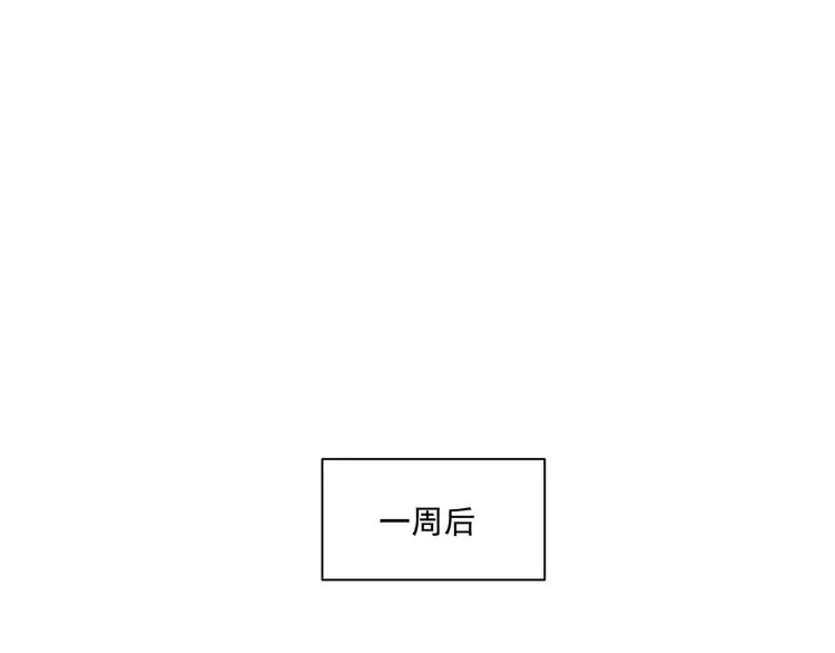 我的成就有点多176 第174话 形象代言