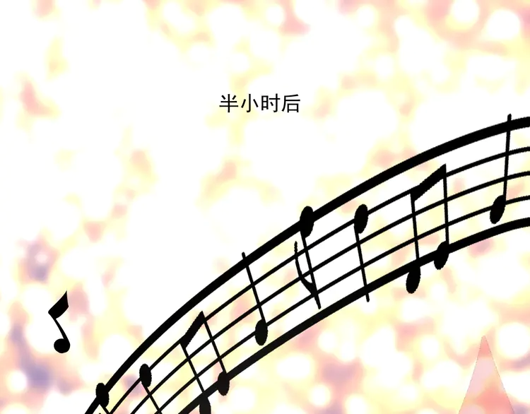 我的成就有点多179 第177话 势如破竹