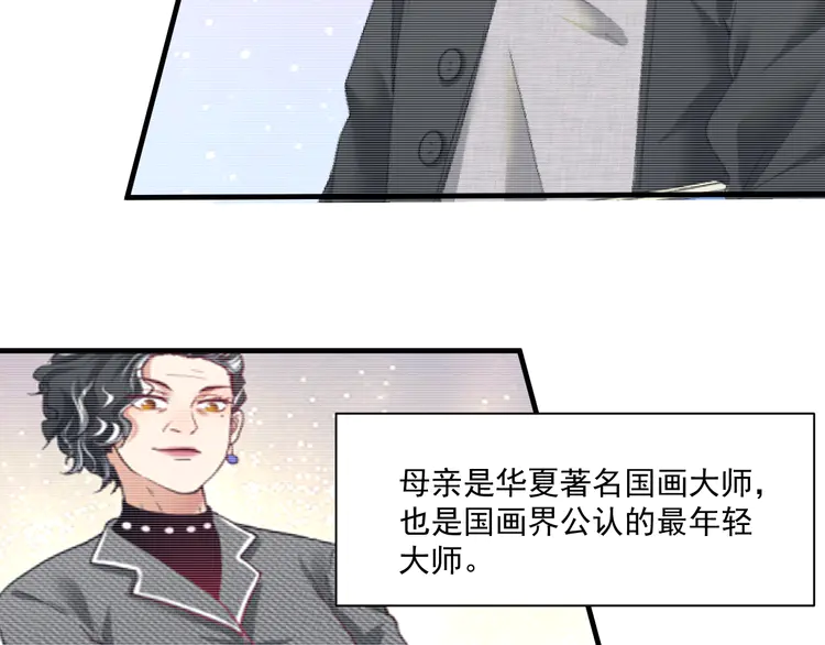 我的成就有点多182 第180话 我的一个迪拜朋友