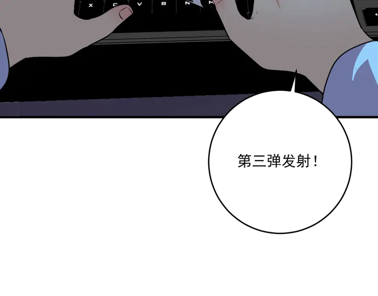 我的成就有点多182 第180话 我的一个迪拜朋友