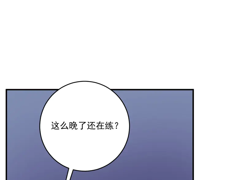 我的成就有点多185 第183话 全面增长