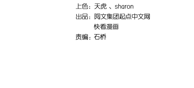 我的成就有点多185 第183话 全面增长