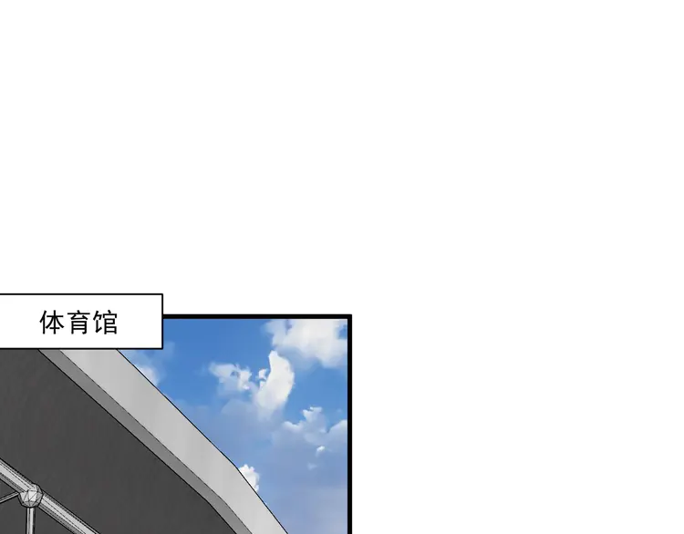 我的成就有点多185 第183话 全面增长