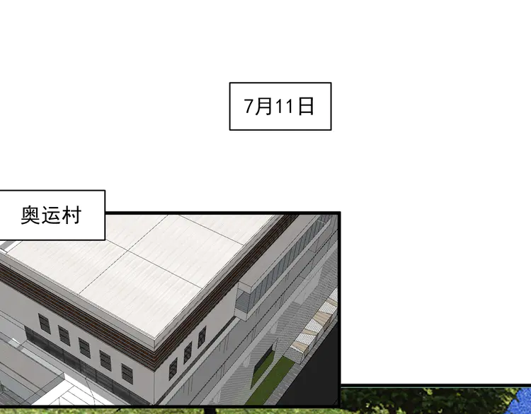 我的成就有点多185 第183话 全面增长