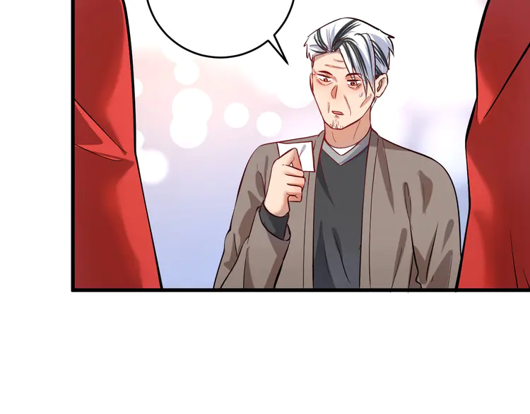 我的成就有点多189 第187话 孟氏独家秘籍