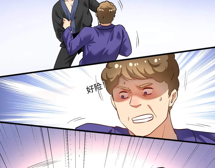 我的成就有点多190 第188话 团队竞赛