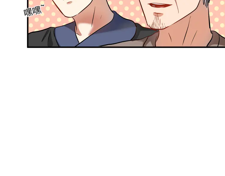我的成就有点多190 第188话 团队竞赛