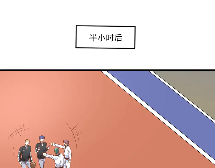 我的成就有点多191 第189话 巨大危机