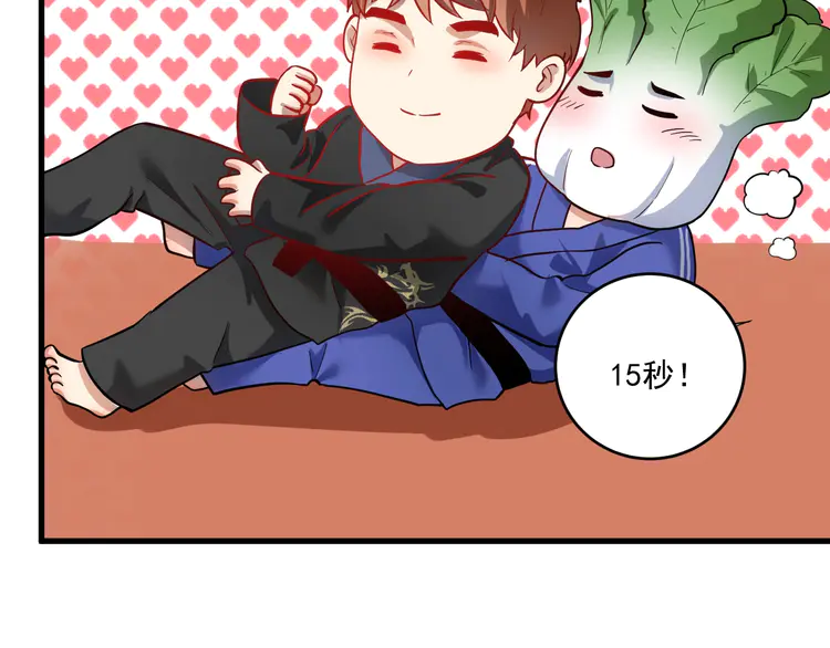 我的成就有点多192 第190话 不败神话