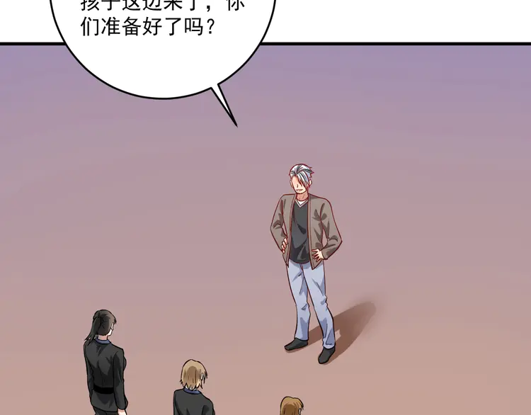 我的成就有点多194 第192话 高手相惜