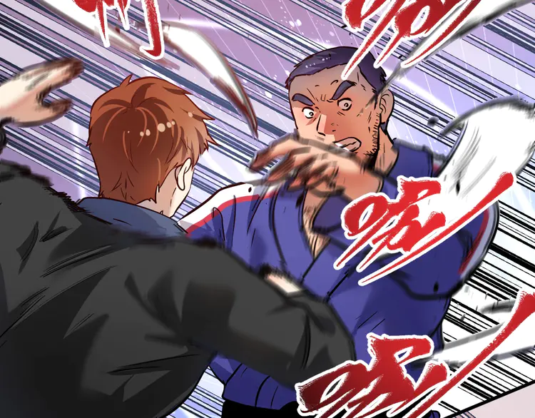 我的成就有点多194 第192话 高手相惜