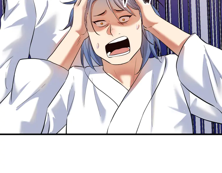 我的成就有点多197 第195话 破举重记录