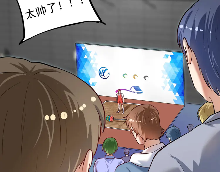 我的成就有点多198 第196话 这次来真的了