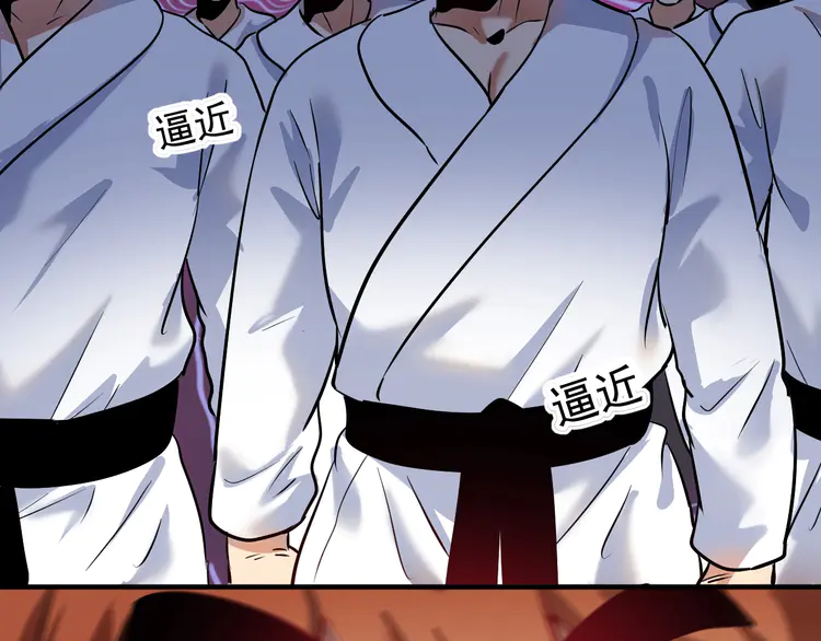 我的成就有点多201 第199话 前所未有的签售会