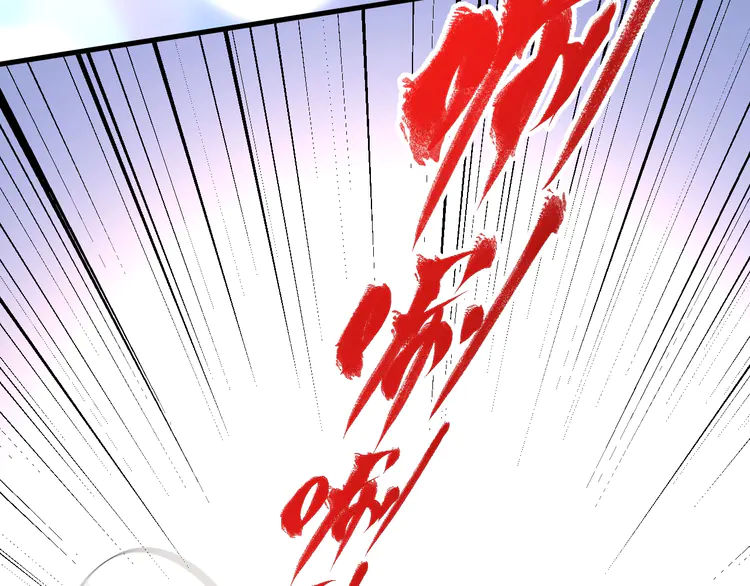 我的成就有点多201 第199话 前所未有的签售会