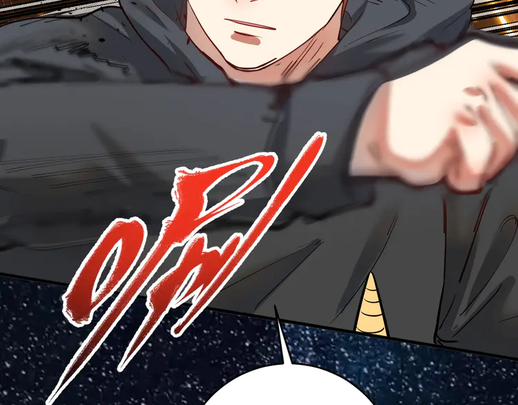 我的成就有点多201 第199话 前所未有的签售会