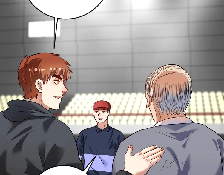 我的成就有点多201 第199话 前所未有的签售会