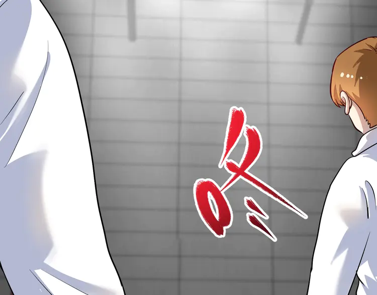 我的成就有点多201 第199话 前所未有的签售会