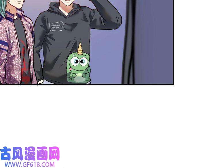 我的成就有点多第201话 一首孟凡的歌