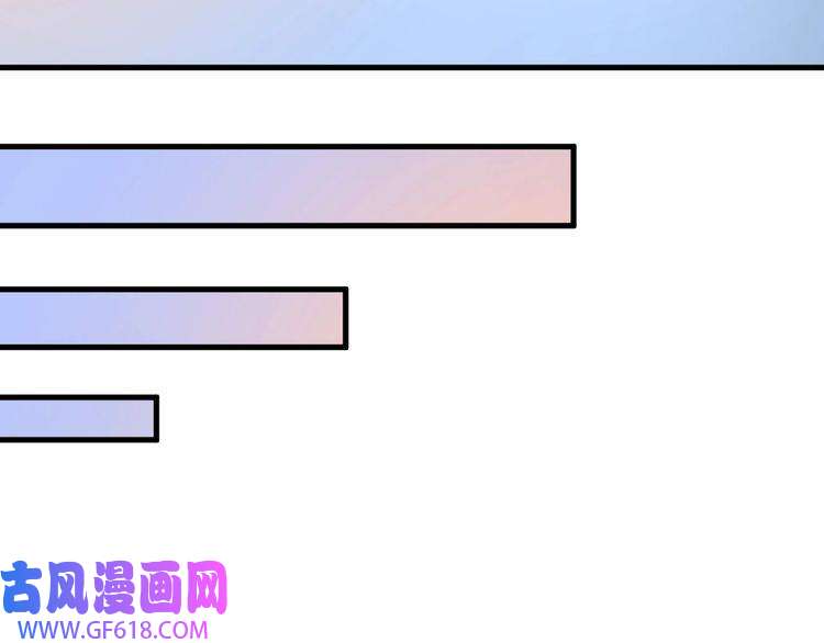 我的成就有点多第201话 一首孟凡的歌