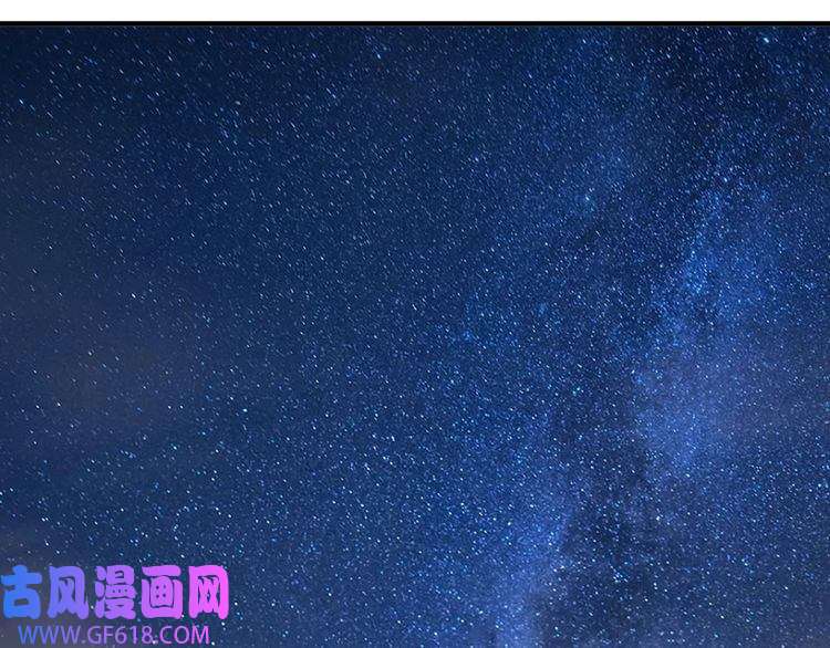 我的成就有点多第201话 一首孟凡的歌