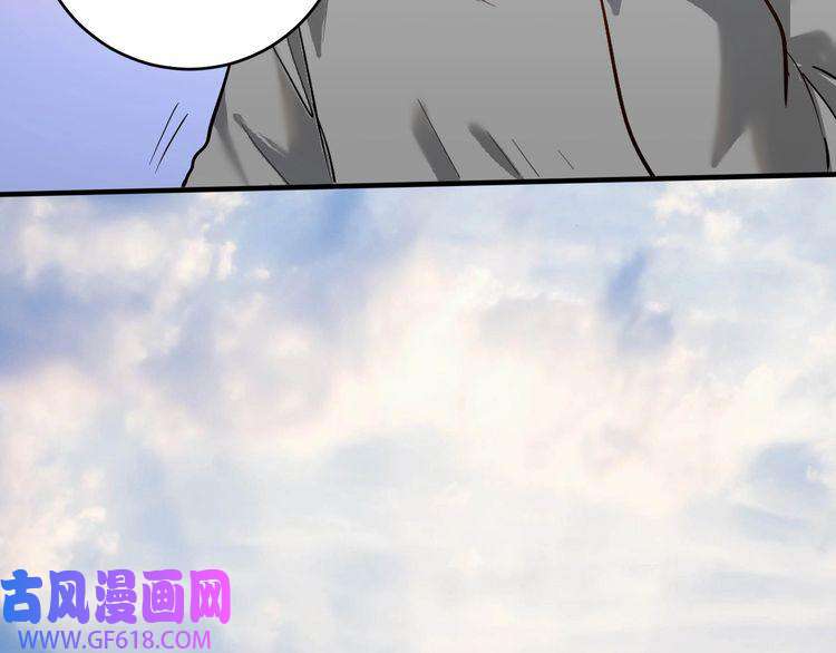 我的成就有点多第201话 一首孟凡的歌