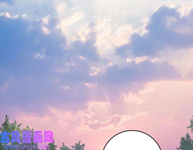 我的成就有点多第201话 一首孟凡的歌