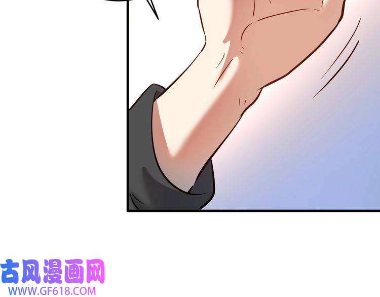 我的成就有点多第201话 一首孟凡的歌