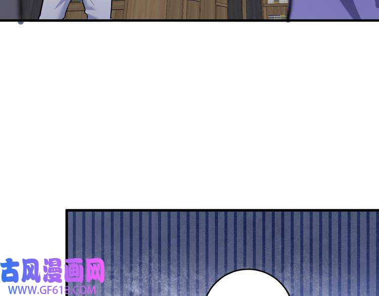 我的成就有点多第201话 一首孟凡的歌