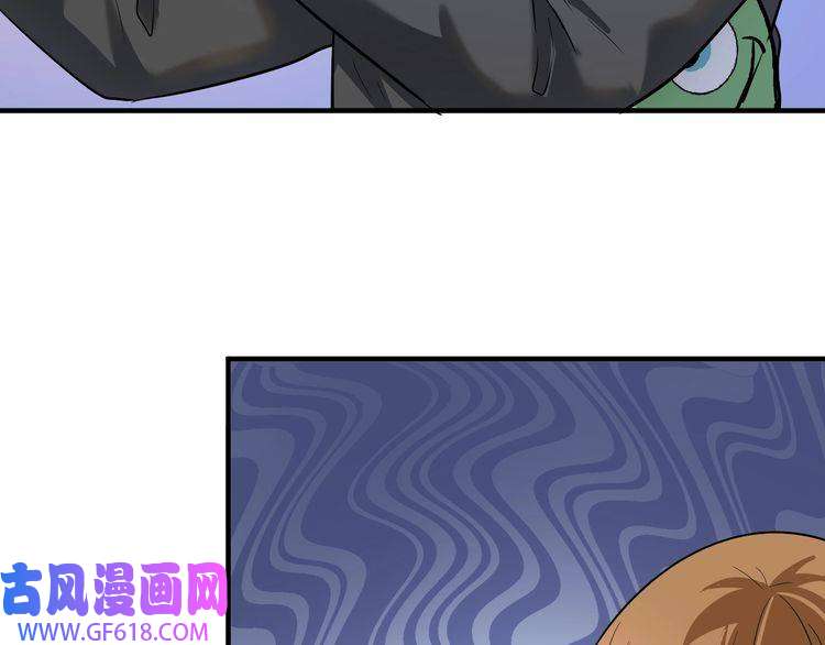 我的成就有点多第201话 一首孟凡的歌