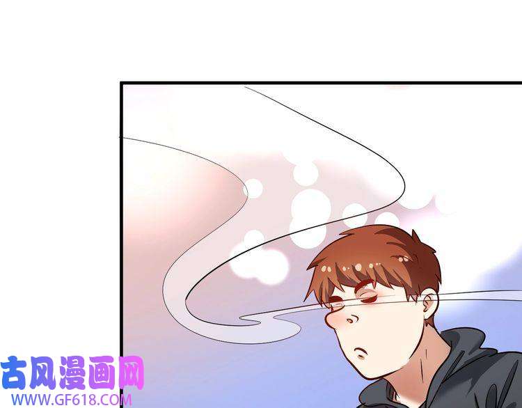 我的成就有点多第201话 一首孟凡的歌
