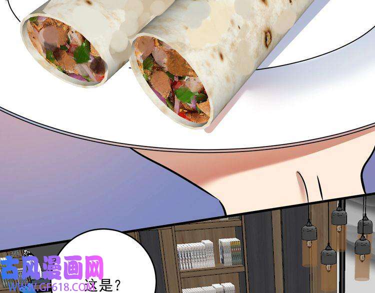 我的成就有点多第201话 一首孟凡的歌